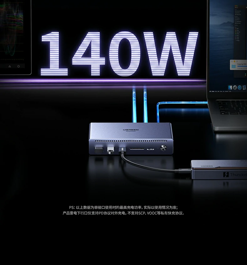 意昂2-品质新体验,数码选意昂2