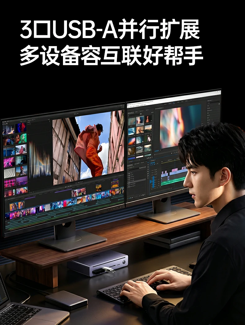 意昂2-品质新体验,数码选意昂2