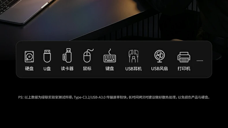 意昂2-品质新体验,数码选意昂2