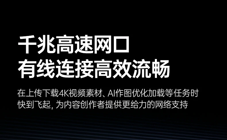 意昂2-品质新体验,数码选意昂2