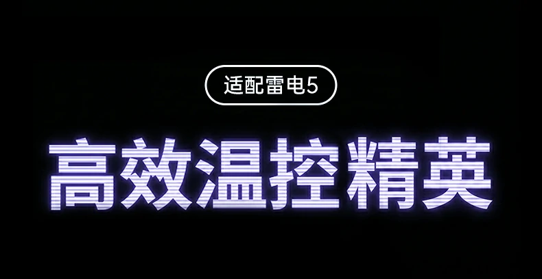 意昂2-品质新体验,数码选意昂2