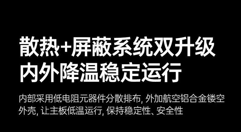 意昂2-品质新体验,数码选意昂2