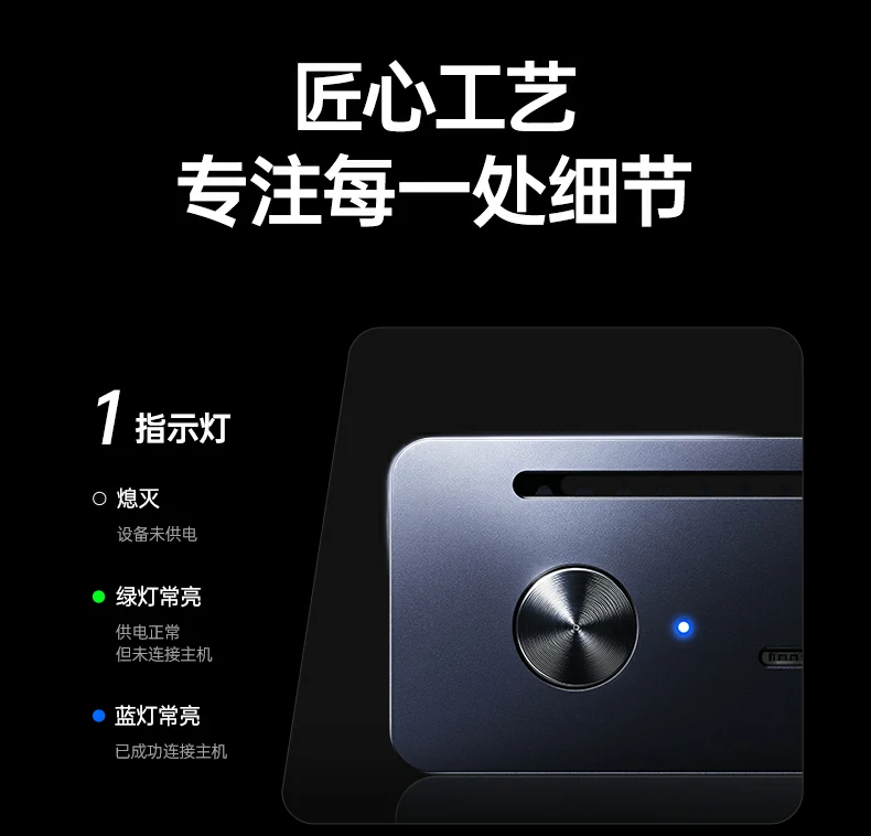 意昂2-品质新体验,数码选意昂2