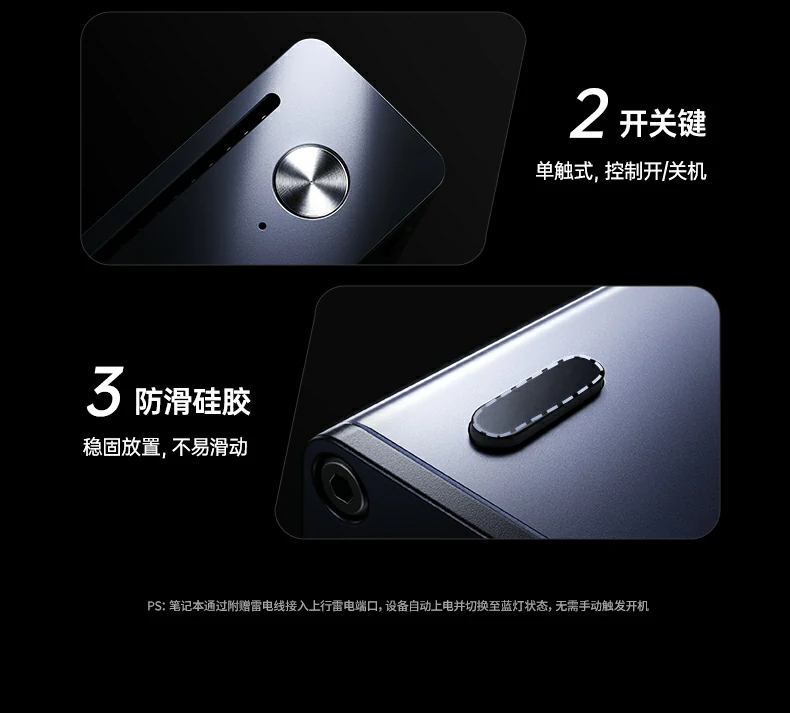 意昂2-品质新体验,数码选意昂2