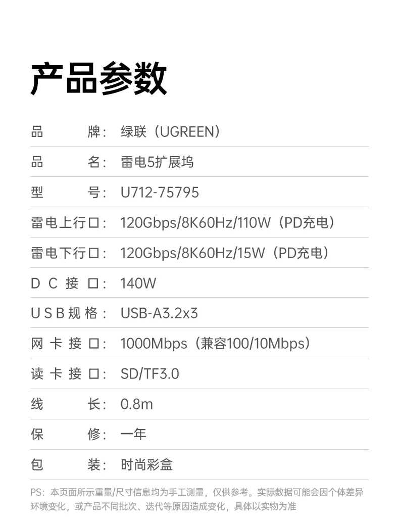 意昂2-品质新体验,数码选意昂2