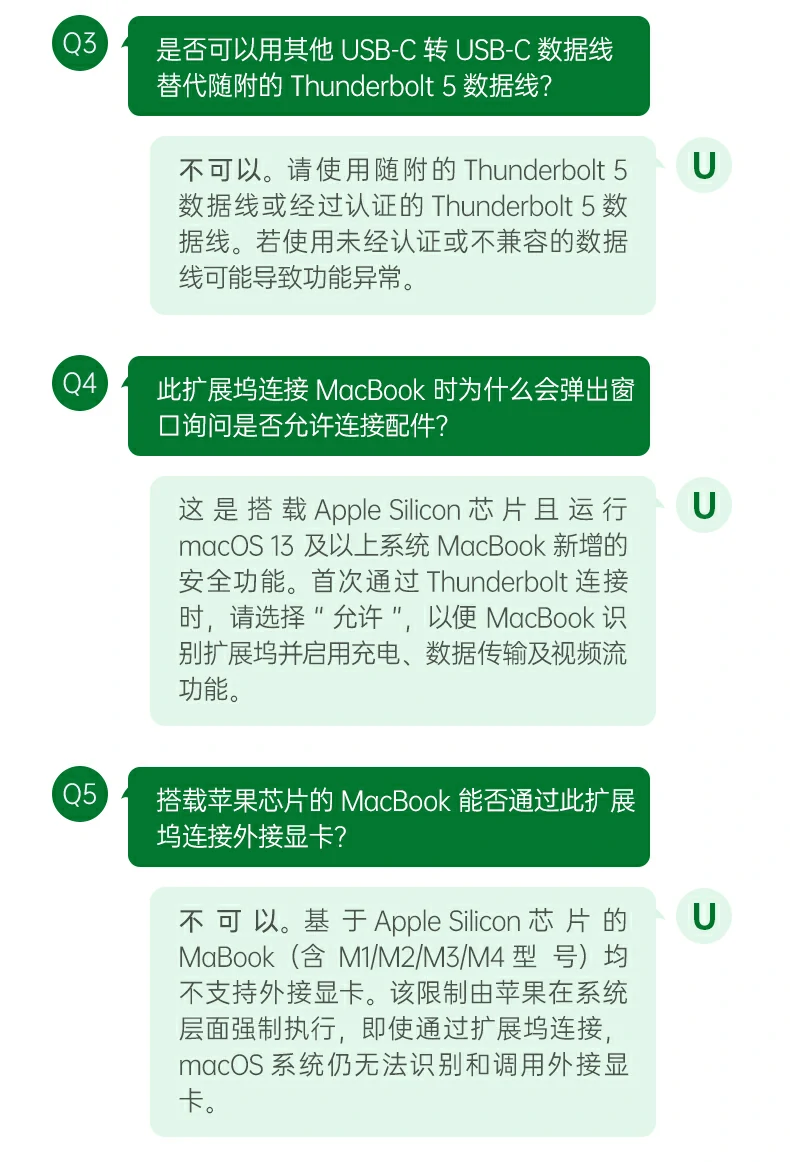 意昂2-品质新体验,数码选意昂2