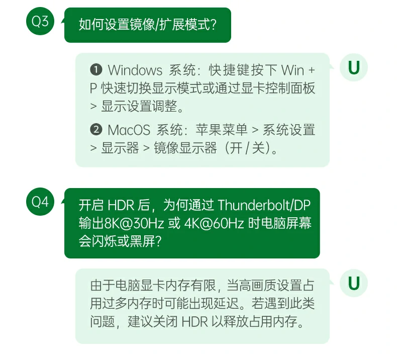 意昂2-品质新体验,数码选意昂2