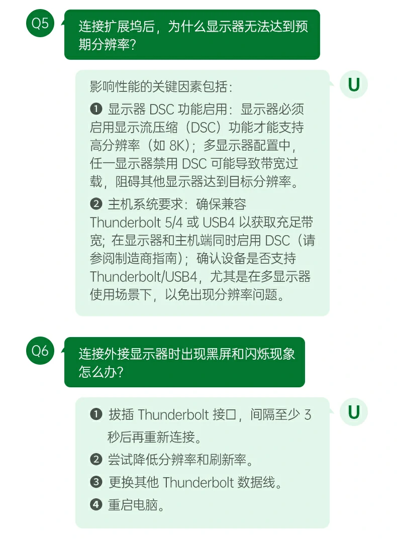 意昂2-品质新体验,数码选意昂2