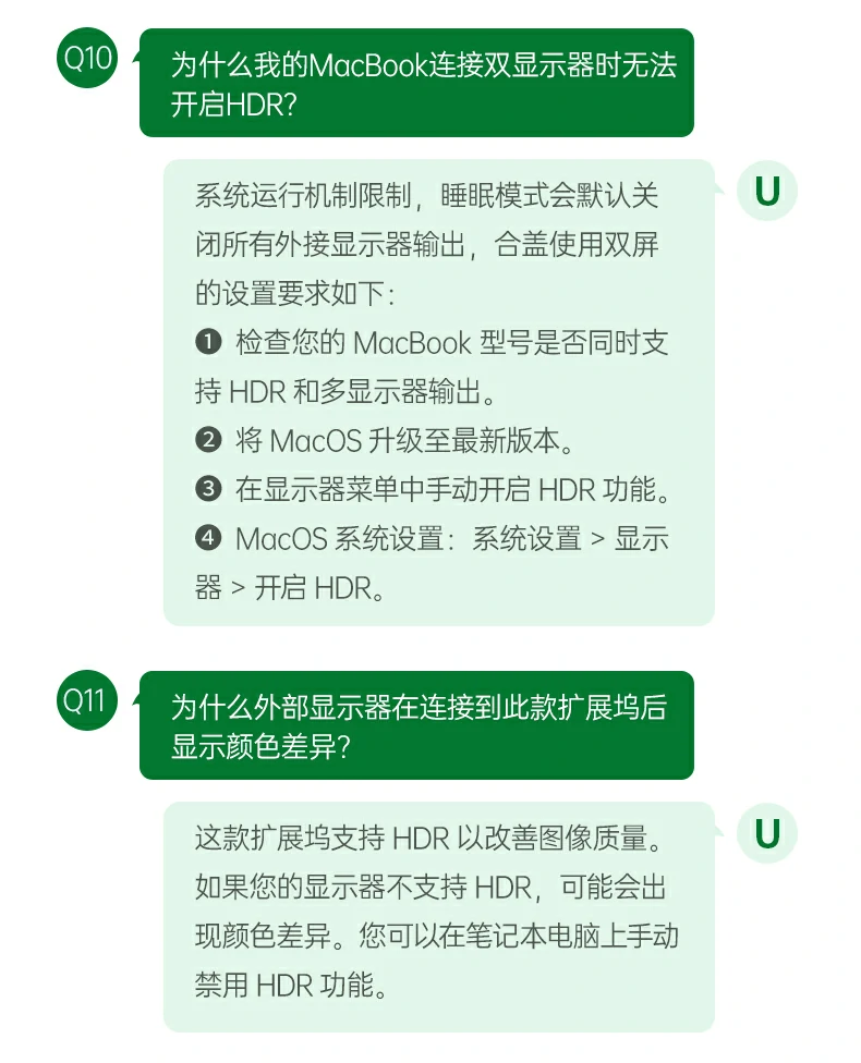 意昂2-品质新体验,数码选意昂2