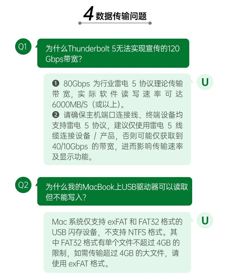 意昂2-品质新体验,数码选意昂2