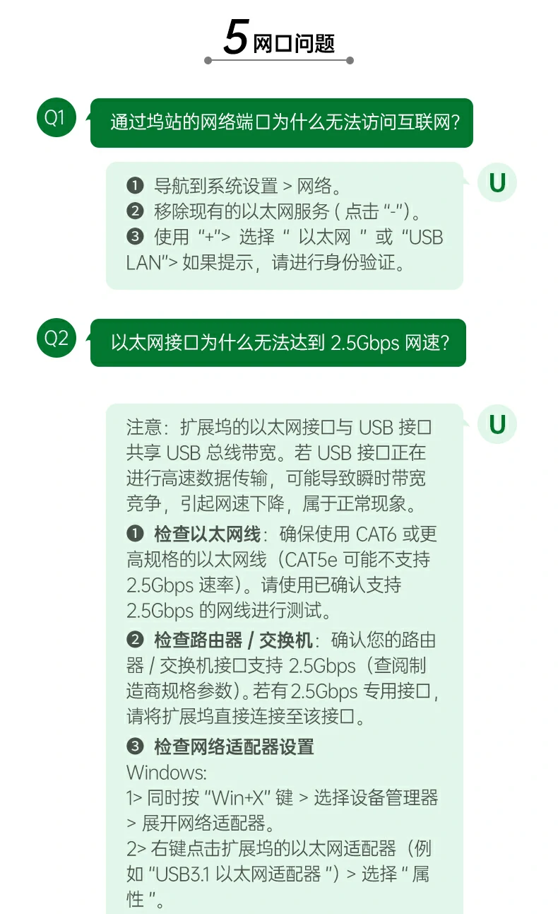 意昂2-品质新体验,数码选意昂2