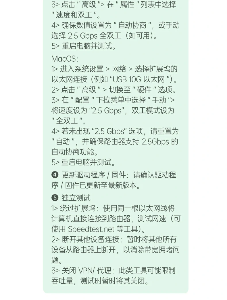 意昂2-品质新体验,数码选意昂2