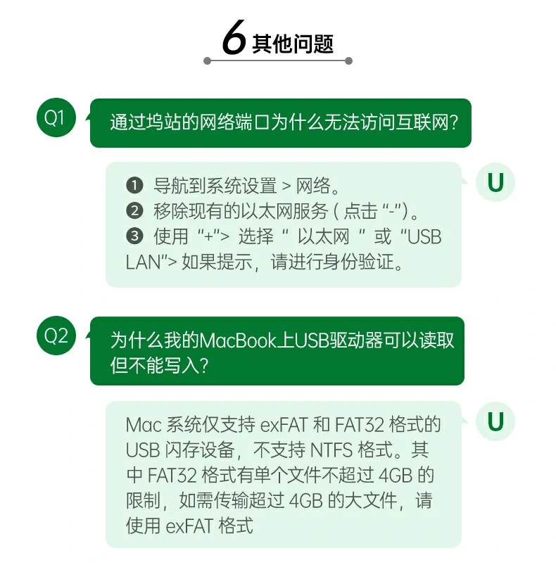 意昂2-品质新体验,数码选意昂2