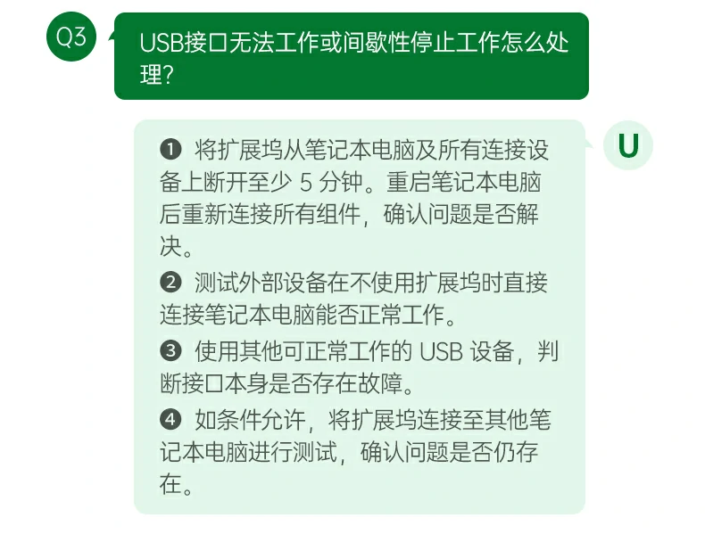 意昂2-品质新体验,数码选意昂2
