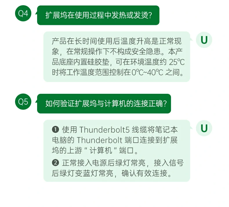 意昂2-品质新体验,数码选意昂2