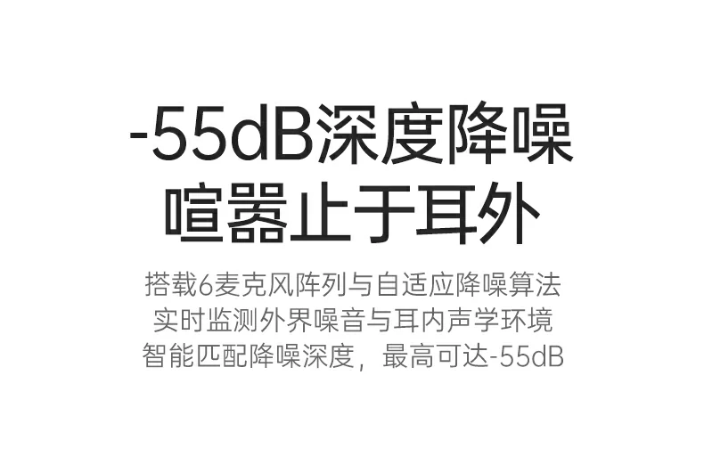 意昂2-全球领先的消费电子科技品牌