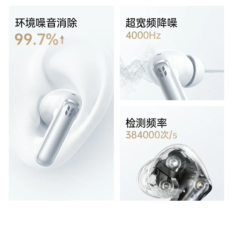 意昂2-全球领先的消费电子科技品牌