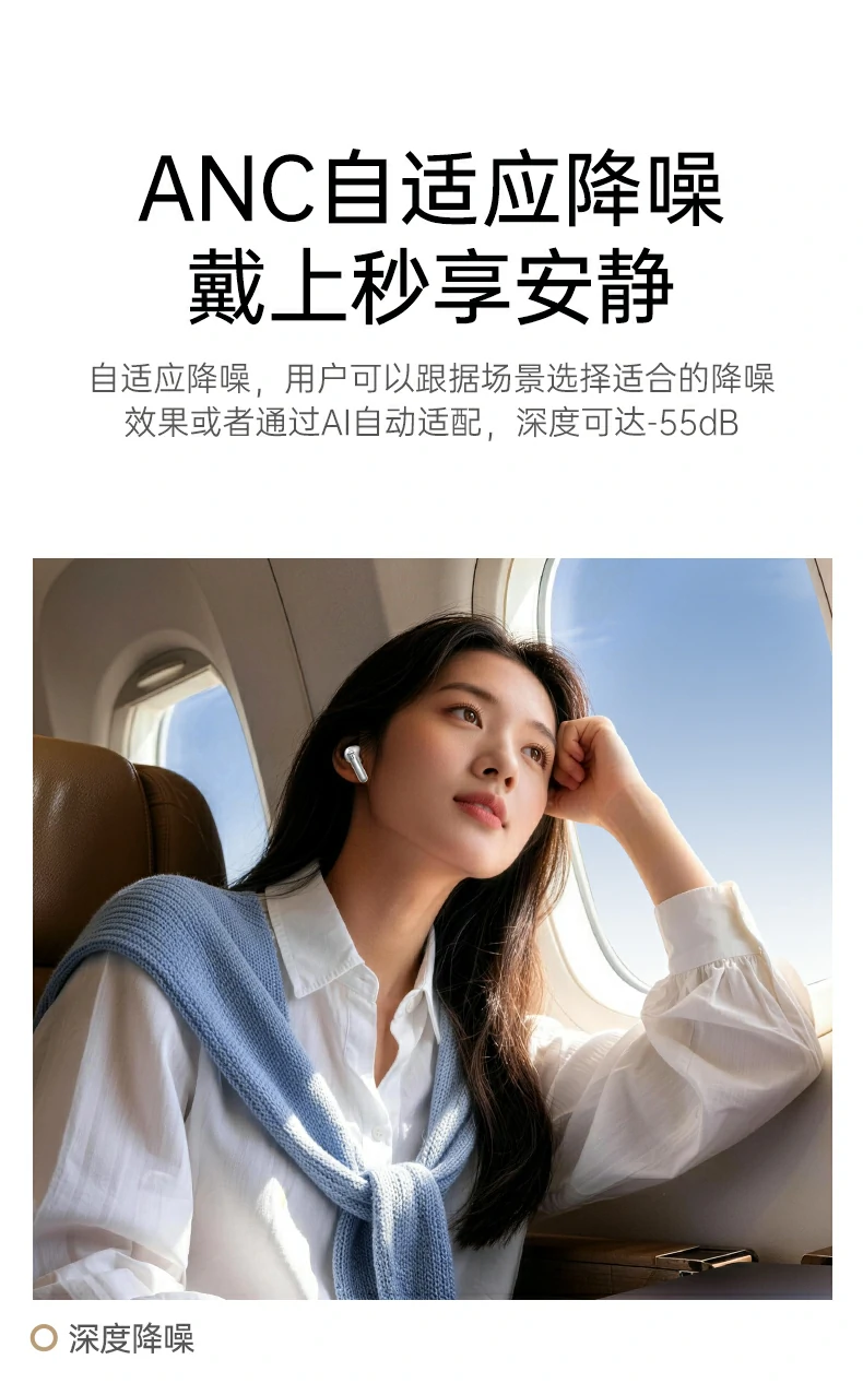意昂2-全球领先的消费电子科技品牌