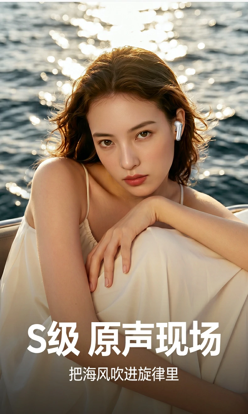 意昂2-全球领先的消费电子科技品牌