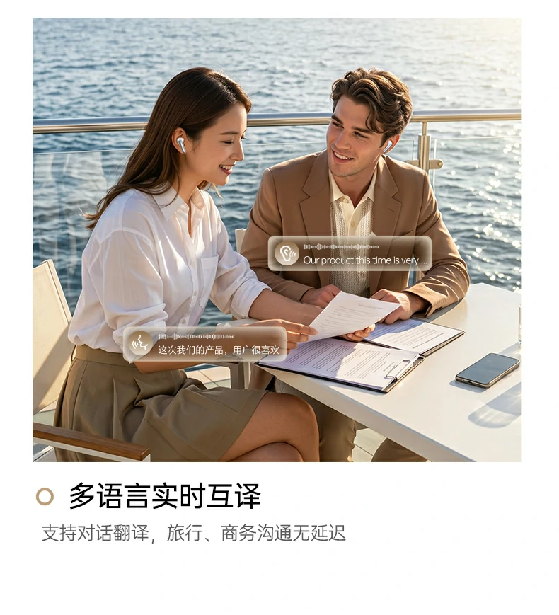 意昂2-全球领先的消费电子科技品牌