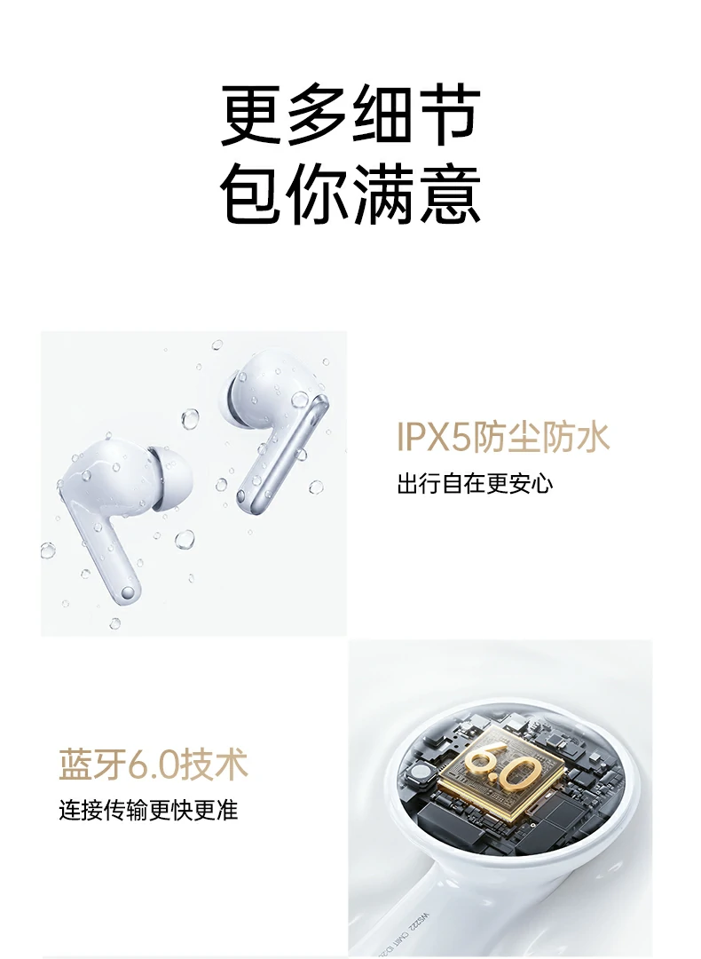 意昂2-全球领先的消费电子科技品牌