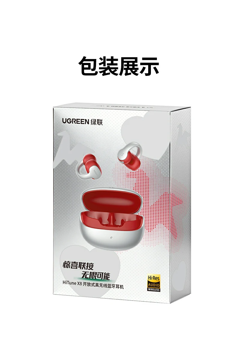 意昂2-品质新体验,数码选意昂2