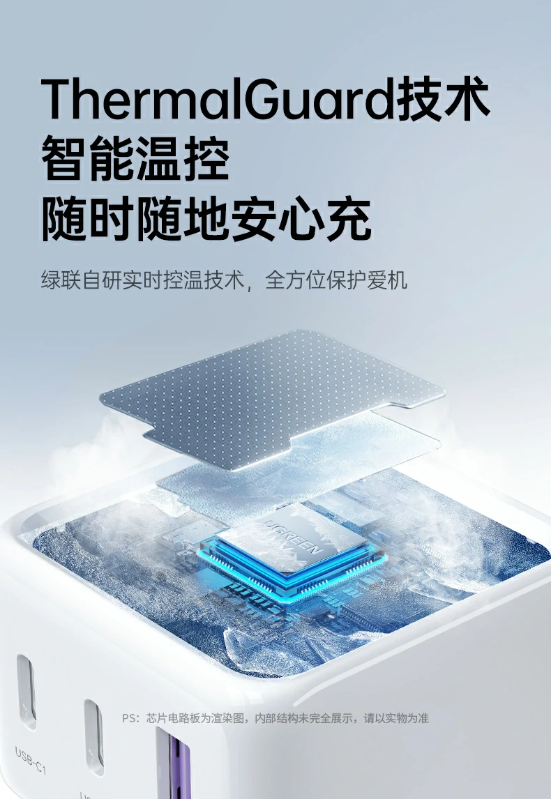 意昂2-全球领先的消费电子科技品牌