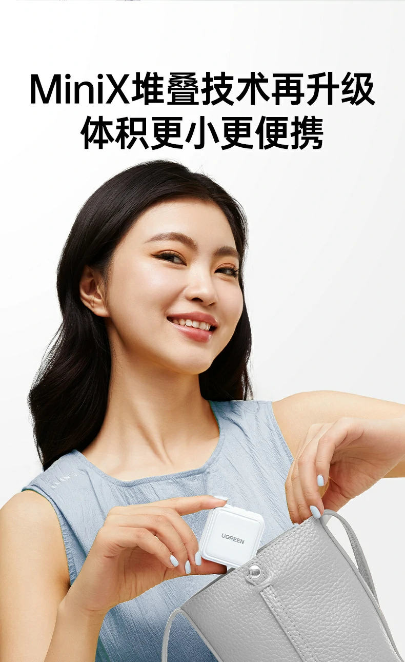意昂2-全球领先的消费电子科技品牌