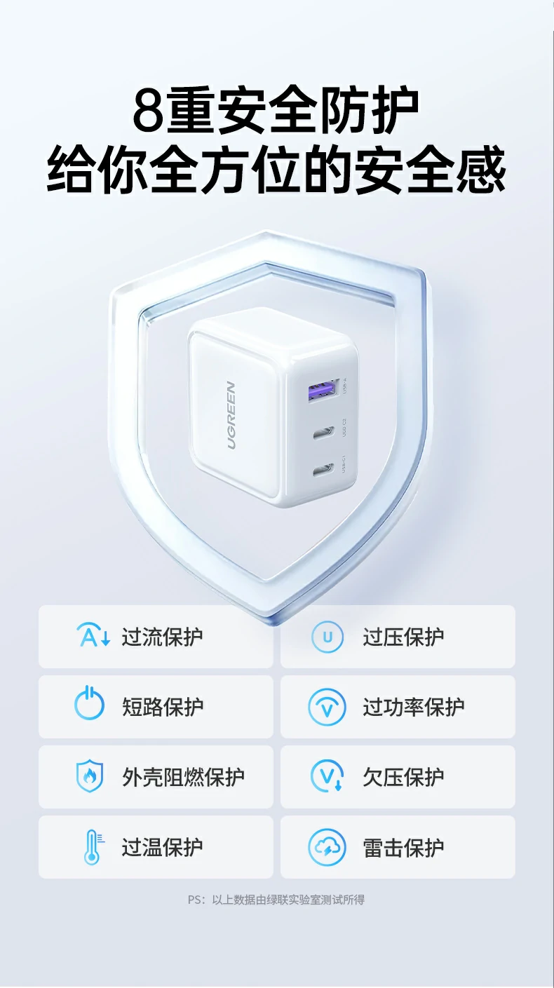 意昂2-全球领先的消费电子科技品牌