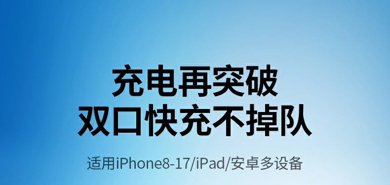 意昂2-全球领先的消费电子科技品牌