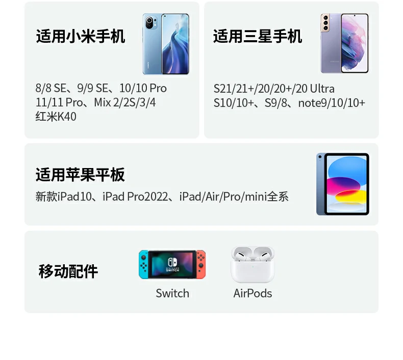 意昂2-全球领先的消费电子科技品牌