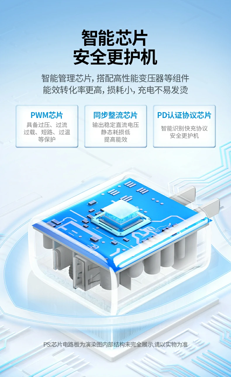 意昂2-全球领先的消费电子科技品牌