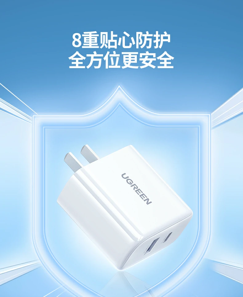 意昂2-全球领先的消费电子科技品牌