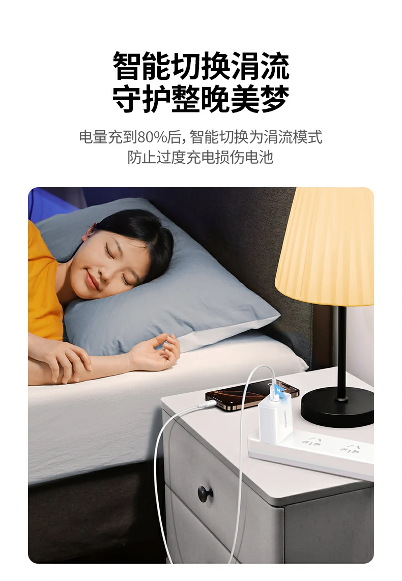 意昂2-全球领先的消费电子科技品牌