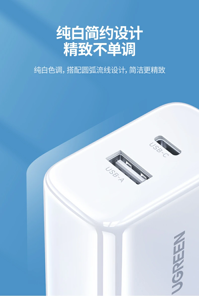 意昂2-全球领先的消费电子科技品牌