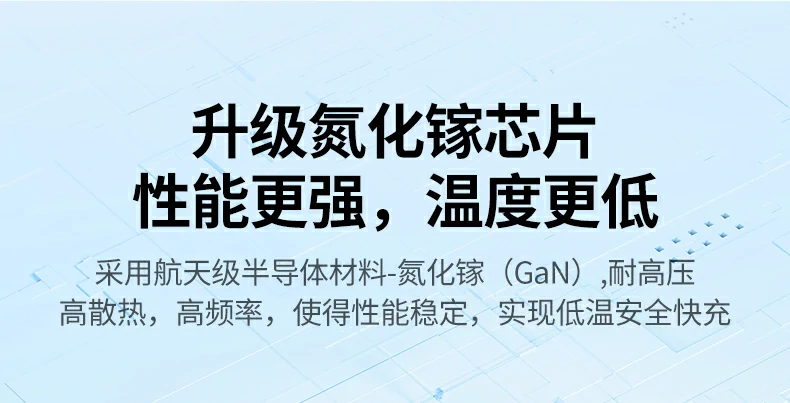 意昂2-全球领先的消费电子科技品牌