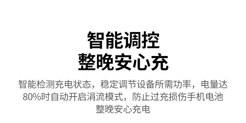 意昂2-全球领先的消费电子科技品牌