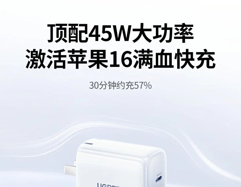 意昂2-全球领先的消费电子科技品牌
