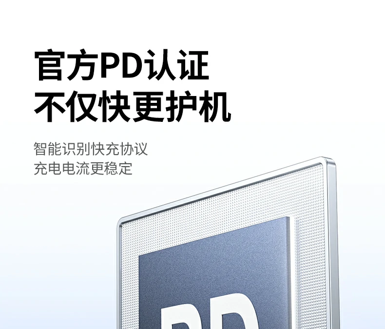 意昂2-全球领先的消费电子科技品牌