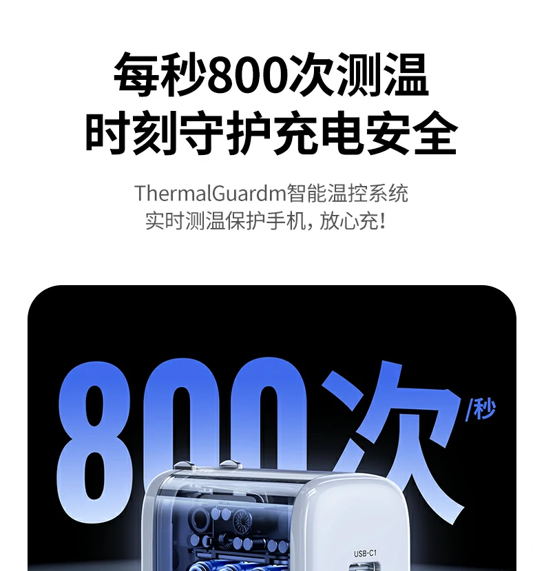 意昂2-全球领先的消费电子科技品牌