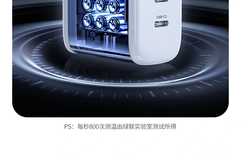 意昂2-全球领先的消费电子科技品牌