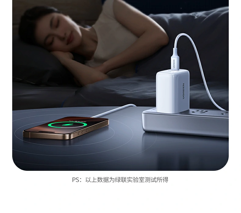 意昂2-全球领先的消费电子科技品牌