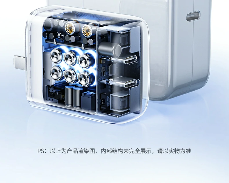 意昂2-全球领先的消费电子科技品牌