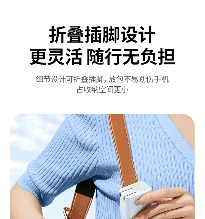 意昂2-全球领先的消费电子科技品牌