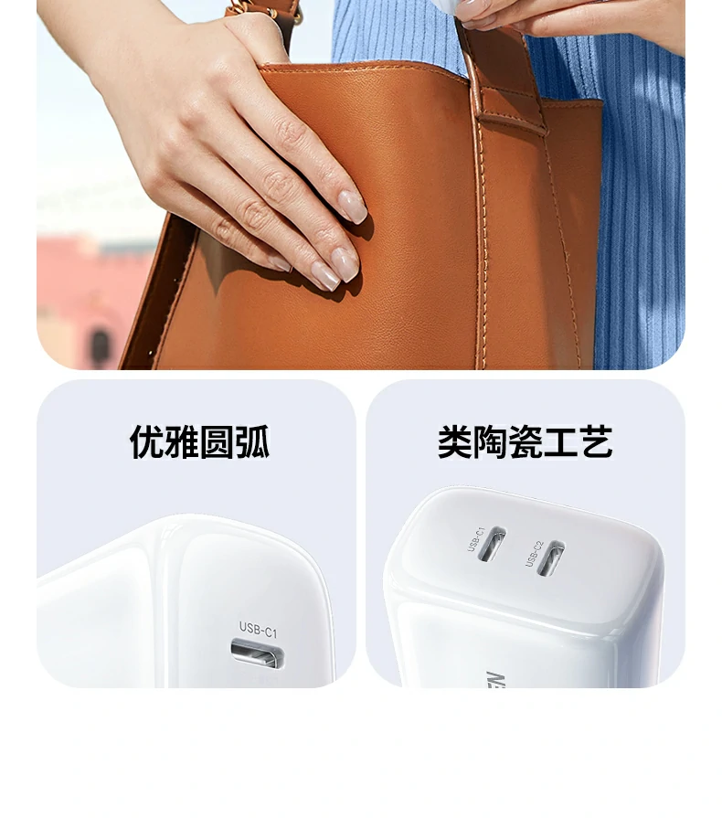 意昂2-全球领先的消费电子科技品牌