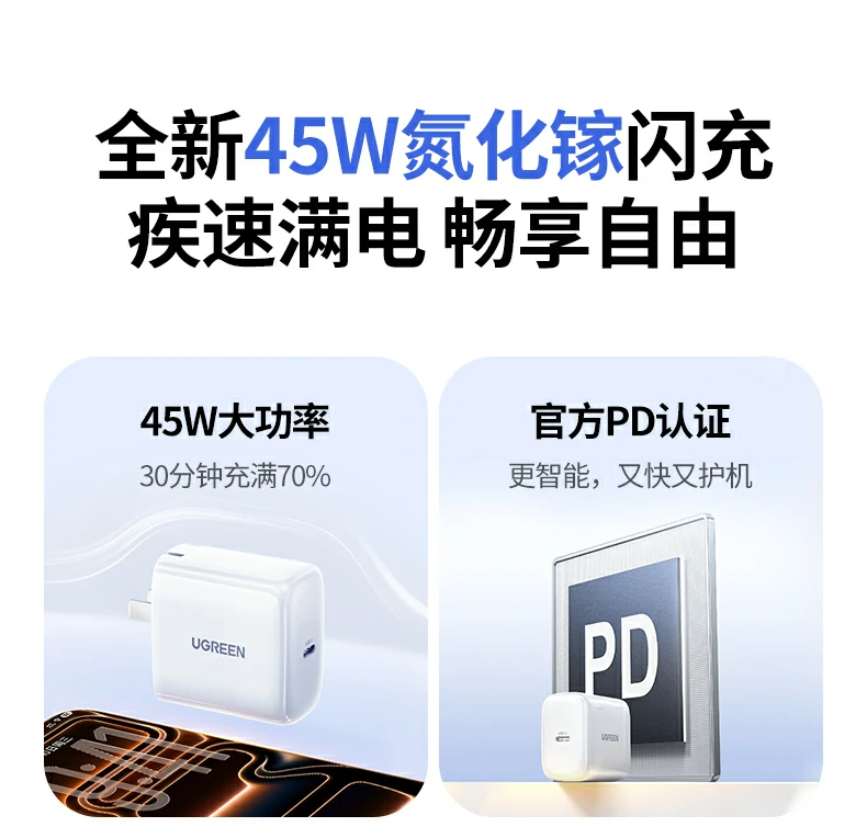 意昂2-全球领先的消费电子科技品牌