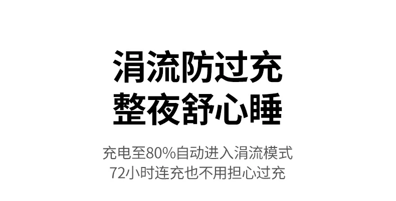 意昂2-全球领先的消费电子科技品牌