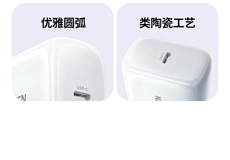 意昂2-全球领先的消费电子科技品牌