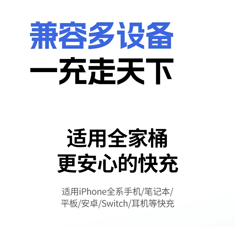 意昂2-全球领先的消费电子科技品牌