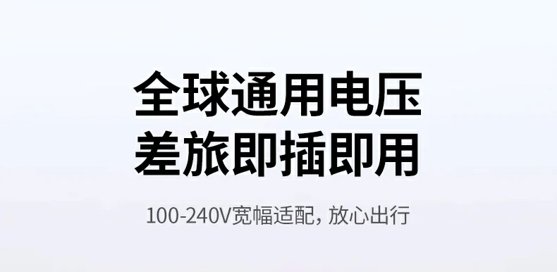 意昂2-全球领先的消费电子科技品牌
